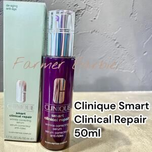 Clinique Smart Clinical Repair Wrinkle Correcting Serum 1.7 oz/50ml NIB
